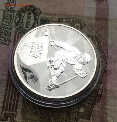 3 рубля 2014 г.Олимпиада Сочи.Следж-хоккей.до 30.11.21 - 168