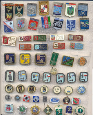по 20р - 4_1