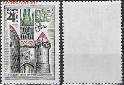 Марки СССР 1973. №4298. Таллин. Морские ворота. - 4298