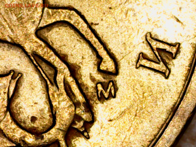 10 коп 2005 м шт.Б.2 - 1127-7