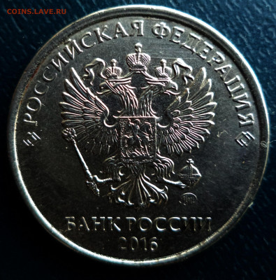 Шлифовка - фото, примеры, теория - DSC01238.JPG
