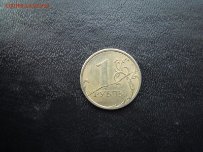 Полный раскол.1р.2007 спмд. - DSCN5621[1]