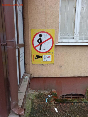 юмор - Ютуб