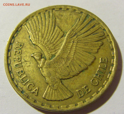 10 сентесимо 1969 Чили №1 03.12.2021 22:00 МСК - CIMG0630.JPG