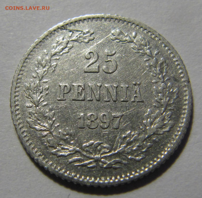 25 пенни 1897, 1899 - IMG_1041.JPG