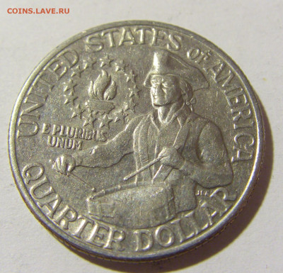 25 центов 1976 США №1 03.12.2021 22:00 МСК - CIMG0656.JPG