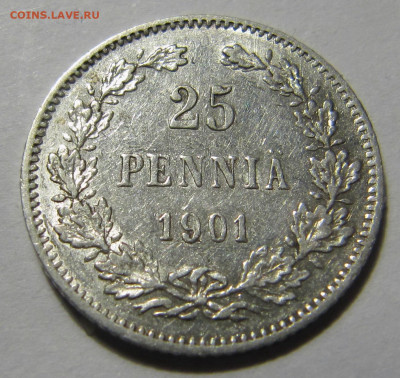 25 пенни 1901, 1902, 1906, 1907, 1908 - IMG_1043