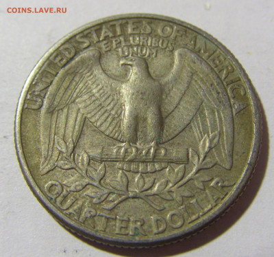 25 центов 1977 США №1 03.12.2021 22:00 МСК - CIMG0664.JPG