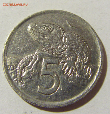 5 центов 1995 Новая Зеландия №1 03.12.2021 22:00 МСК - CIMG0704.JPG