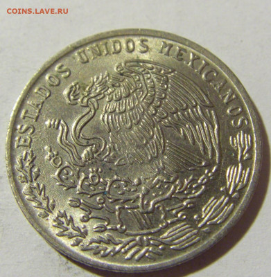 20 сентаво 1975 Мексика №1 03.12.2021 22:00 МСК - CIMG0774.JPG