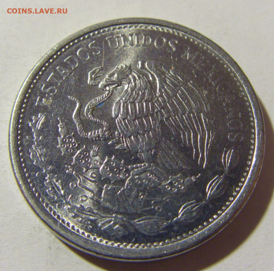 50 сентаво 1988 Мексика №1 03.12.2021 22:00 МСК - CIMG0778.JPG