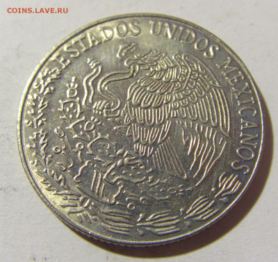 50 сентаво 1978 Мексика №1 03.12.2021 22:00 МСК - CIMG0782.JPG