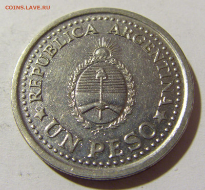 1 песо 1960 Аргентина №1 03.12.2021 22:00 МСК - CIMG0788.JPG