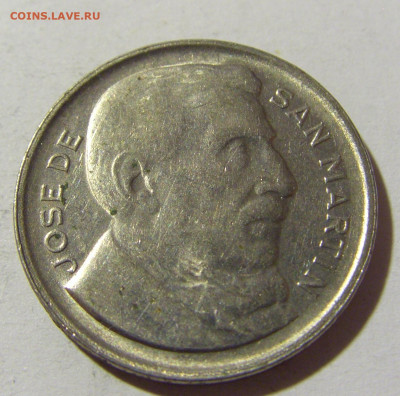 20 сентаво 1953 Аргентина №1 03.12.2021 22:00 МСК - CIMG0794.JPG