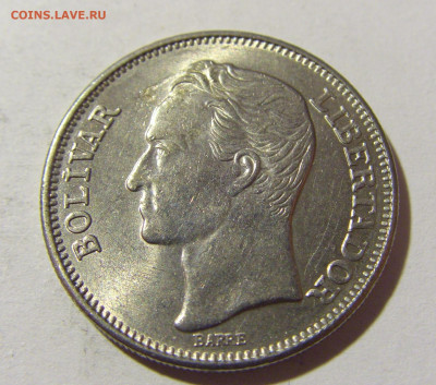 1 боливар 1967 Венесуэла №1 03.12.2021 22:00 МСК - CIMG0798.JPG