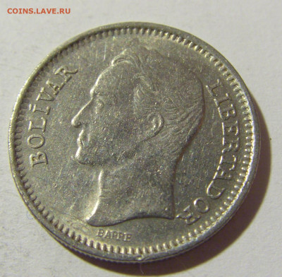 50 сентимо 1965 Венесуэла №1 03.12.2021 22:00 МСК - CIMG0802.JPG