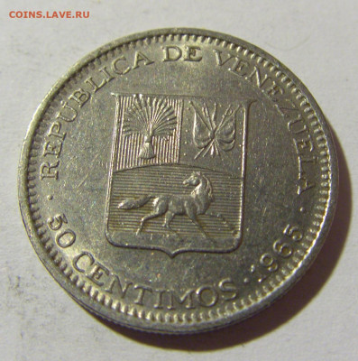 50 сентимо 1965 Венесуэла №1 03.12.2021 22:00 МСК - CIMG0800.JPG