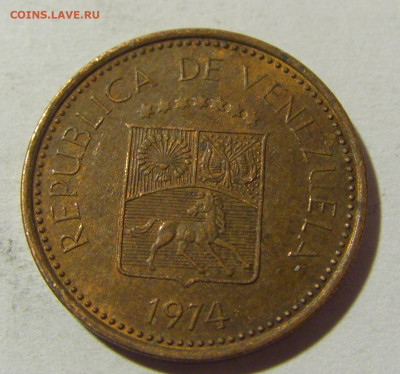 5 сентимо 1974 Венесуэла №1 03.12.2021 22:00 МСК - CIMG0814.JPG