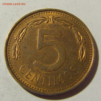 5 сентимо 1974 Венесуэла №1 03.12.2021 22:00 МСК - CIMG0812.JPG