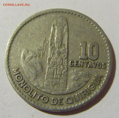 10 сентаво 1968 Гватемала №1 03.12.2021 22:00 МСК - CIMG0808.JPG
