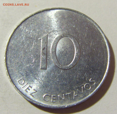 10 сентаво 1988 интурист Куба №1 03.12.2021 22:00 МСК - CIMG0818.JPG