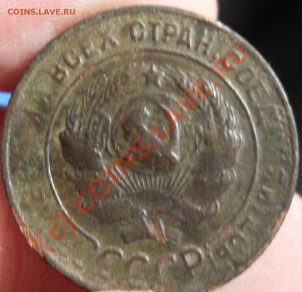 1к1924непрочекан - SDC10125.JPG