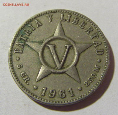 5 сентаво 1961 Куба №1 03.12.2021 22:00 МСК - CIMG0824.JPG