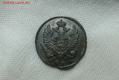 деньга 1815 км, R1. До 30.11.21 - 4