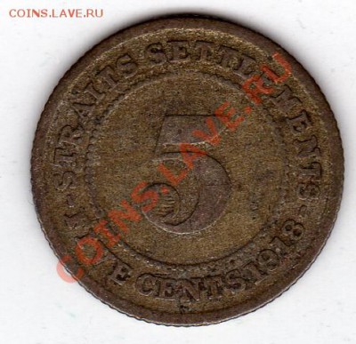 Ag СТРЕЙТС СЕТТЛМЕНТС 5 ЦЕНТОВ 1918 ДО 07.11.11 В 22Ч(866) - img069