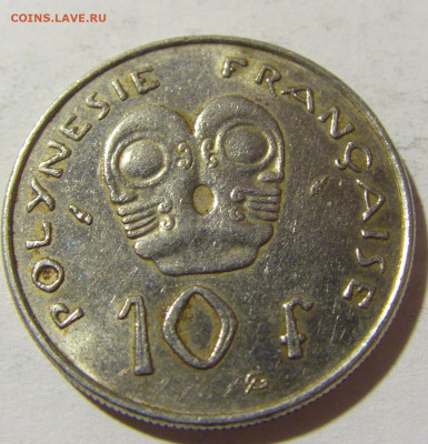 10 франков 1992 Фр. Полинезия №1 03.12.2021 22:00 МСК - CIMG0904.JPG