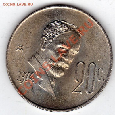 МЕКСИКА 20 СЕНТАВО 1974 ДО 07.11.11 В 22.00 (818) - img073