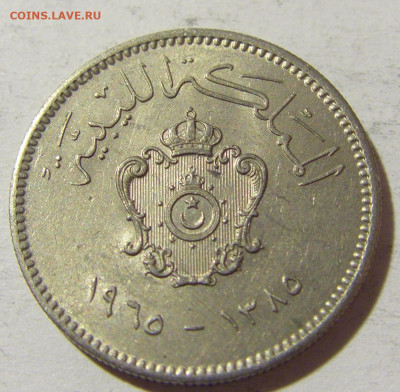 10 миллим 1965 Ливия №1 03.12.2021 22:00 МСК - CIMG0930.JPG