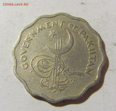 10 пайс 1961 Пакистан №1 03.12.2021 22:00 МСК - CIMG0934.JPG