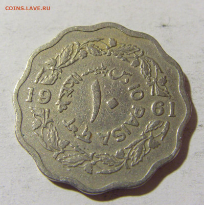 10 пайс 1961 Пакистан №1 03.12.2021 22:00 МСК - CIMG0932.JPG