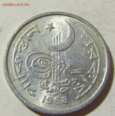 1 пайс 1968 Пакистан №1 03.12.2021 22:00 МСК - CIMG0938.JPG