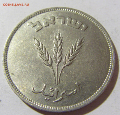250 прут 1949 Израиль №1 03.12.2021 22:00 МСК - CIMG0950.JPG