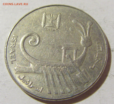 10 шекелей Израиль №1 03.12.2021 22:00 МСК - CIMG0954.JPG