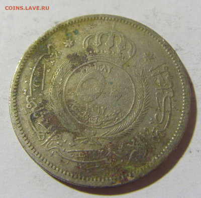 50 филс 1962 Иордания №1 03.12.2021 22:00 МСК - CIMG0956.JPG