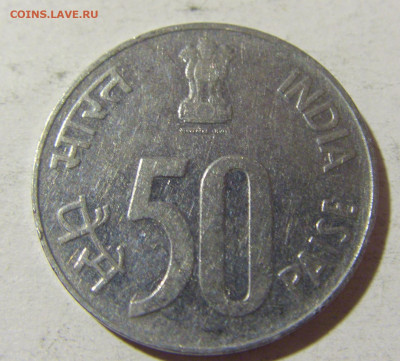 50 пайс 1988 Индия №1 03.12.2021 22:00 МСК - CIMG0976.JPG