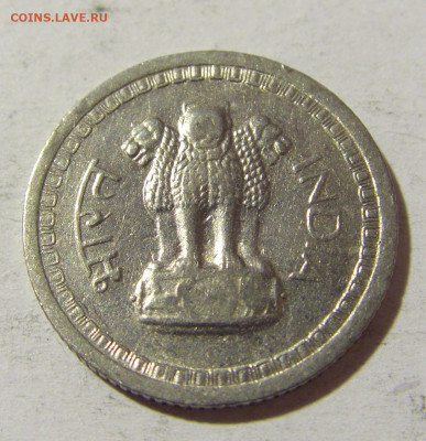 25 пайс 1962 Индия №1 03.12.2021 22:00 МСК - CIMG0990.JPG