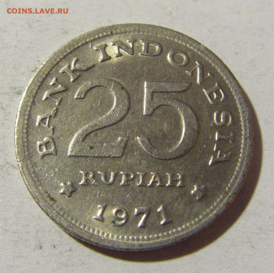 25 рупий 1971 Индонезия №1 03.12.2021 22:00 МСК - CIMG1026.JPG