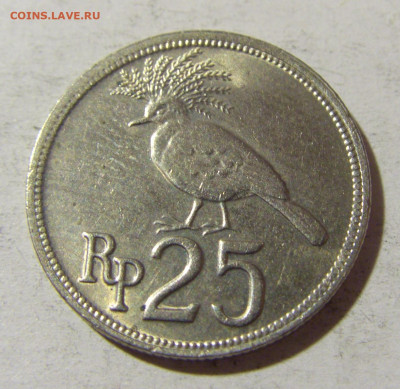 25 рупий 1971 Индонезия №1 03.12.2021 22:00 МСК - CIMG1024.JPG