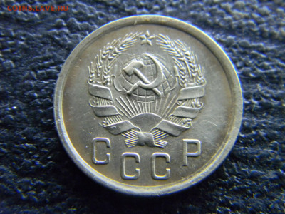 2 копейки 1935 н хорошая до 29.11 в 22.00 по Москве - Изображение 9179