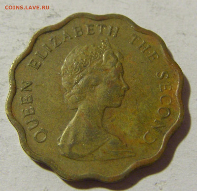 20 центов 1976 Гонконг №1 03.12.2021 22:00 МСК - CIMG1038.JPG