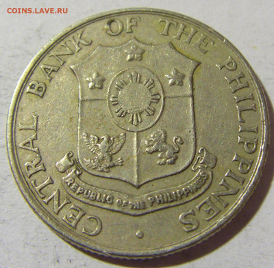 25 сентаво 1964 Филиппины №1 03.12.2021 22:00 МСК - CIMG1042.JPG