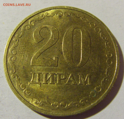20 дирам 2019 Таджикистан №1 03.12.2021 22:00 МСК - CIMG1060.JPG