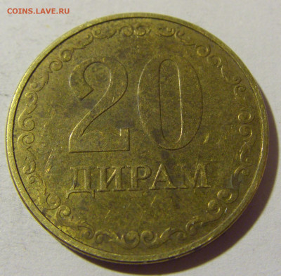 20 дирам 2019 Таджикистан №2 03.12.2021 22:00 МСК - CIMG1064.JPG