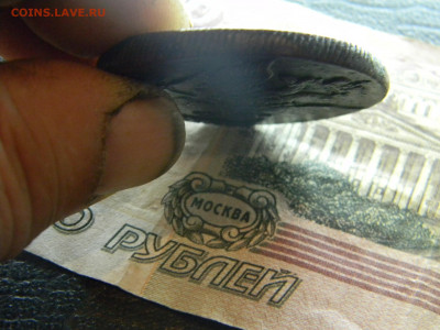 5 копеек 1790 КМ  до  29.11 в 22.00 по Москве - Изображение 9192