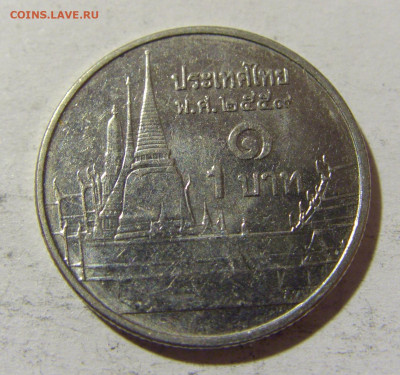 1 бат Тайланд №2 03.12.2021 22:00 МСК - CIMG1104.JPG