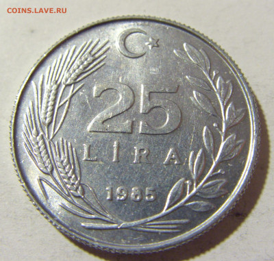 25 лир 1987 Турция №1 03.12.2021 22:00 МСК - CIMG1140.JPG
